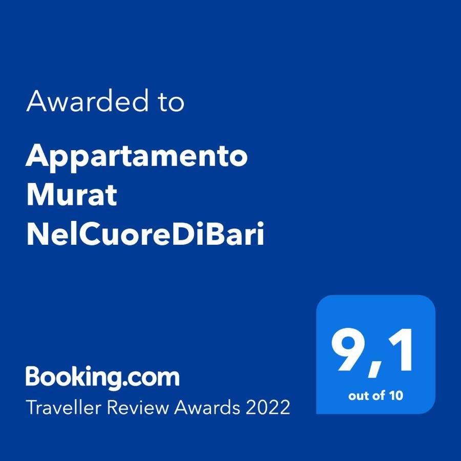 Appartamento Murat NelcuorediБари Экстерьер фото